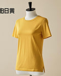 Sunburst Hope Tee - Mannequin side view - Urbanstyra